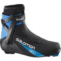 Salomon S/Race Carbon Skate 40 2/3 Ny S/Race skøytesko!