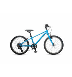 DBS SL20 Superlight 20'' Barnesykkel Lettvekts-sykkel til barn