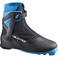 Salomon S/Max Carbon Skate MV 39 1/3 Skøytesko med karbonteknologi