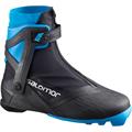 Salomon S/Max Carbon Skate MV 40 2/3 Skøytesko med karbonteknologi