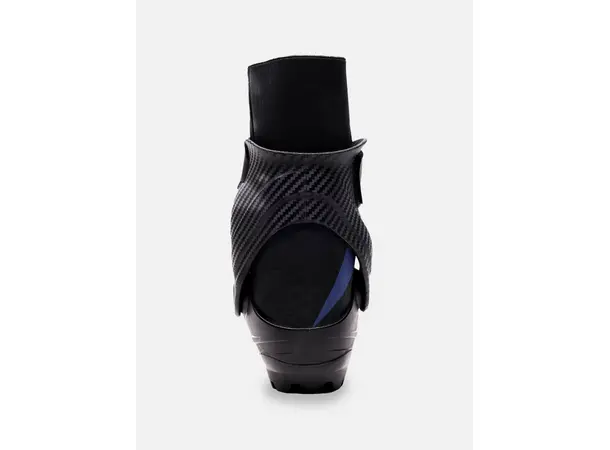Madshus Pulse BOA® Skate (W) Stabil, presis og varm skatesko 