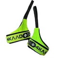 4KAAD strap, str M Resvere reimer til 4KAAD