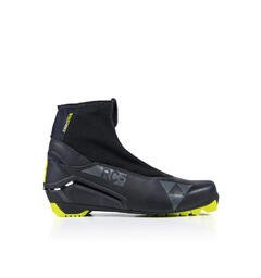 Fischer RC5 Classic Skisko Varm trenings-skisko