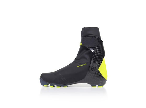 Fischer Speedmax Skiathlon Skisko Toppmodell kombisko fra Fischer 