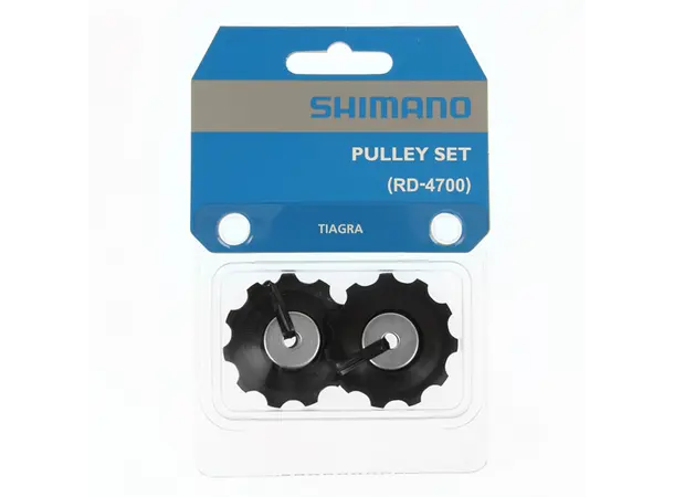 SHIMANO Trinsesett (RD-4700) RD-4700 