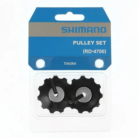 SHIMANO Trinsesett (RD-4700) RD-4700