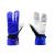 Lill-Sport Lobster Hummer Royal Blue XS Varm hummerhanske til trening og tur. 